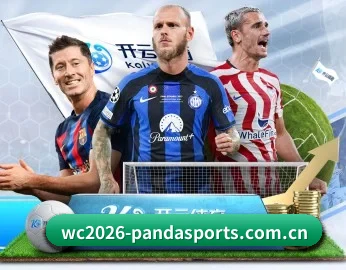 关于我们 - 体育资讯内容服务 | PANDASPORTS