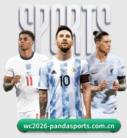 五个功能入口,赛程查询路径更短（PANDASPORTS）